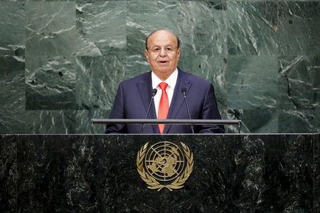 Yemen's President Abd-Rabbu Mansour Hadi speaks during the 70th session of the United Nations General Assembly at the U.N. Headquarters in New York, September 29, 2015. PHOTO BY REUTERS/Eduardo Munoz