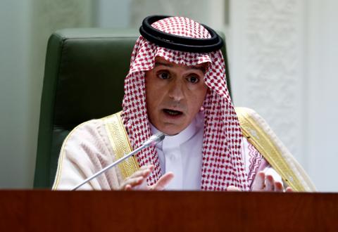 Saudi Arabia's Foreign Minister Adel bin Ahmed Al-Jubeir speaks during a news conference at the Ministry of Foreign Affairs in Riyadh, Saudi Arabia, November 15, 2018. PHOTO BY REUTERS/Faisal Al Nasser