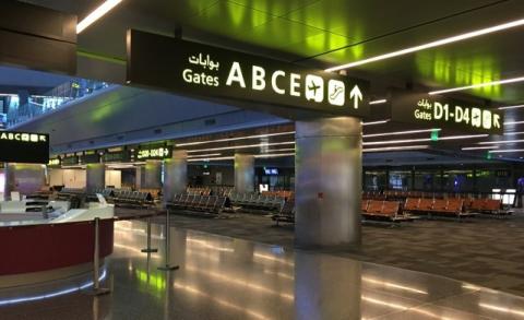 View of departures area at Hamad International airport in Doha, Qatar, June 20, 2017. PHOTO BY REUTERS/Deepa Babington