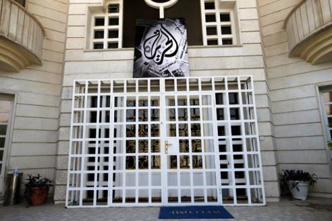 Al Jazeera's office is seen after it was shutdown in Baghdad, May 12, 2016. PHOTO BY REUTERS/Thaier Al-Sudani