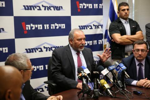 Avigdor Lieberman (C), head of far-right Yisrael Beitenu party, speaks during his party's meeting in the Knesset, the Israeli parliament, in Jerusalem, May 23, 2016. PHOTO BY REUTERS/Ronen Zvulun