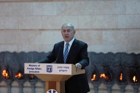 Israel's Prime Minister Benjamin Netanyahu speaks during a ceremony in memory of those who have fallen while on duty in the Israeli Ministry of Foreign Affairs in Jerusalem, April 26, 2017. PHOTO BY REUTERS/Ronen Zvulun