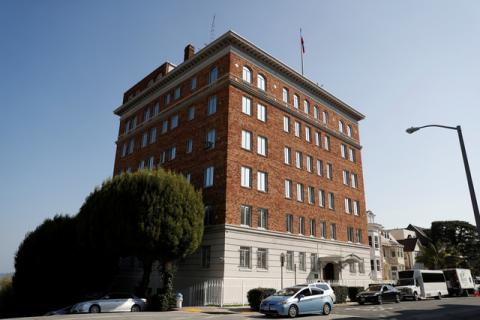 The entrance to the building of the Consulate General of Russia is shown in San Francisco, California, U.S., August 31, 2017. PHOTO BY REUTERS/Stephen Lam