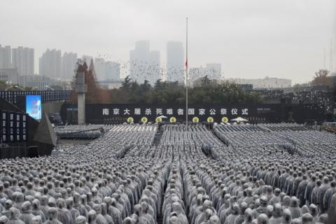 China holds memorial ceremony to mark the National Memorial Day for Nanjing Massacre Victims in Nanjing, Jiangsu province, China, December 13, 2016. PHOTO BY REUTERS/Stringer
