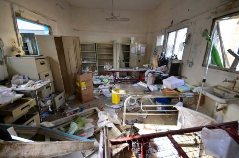 Damage is seen inside a hospital operated by Medecins Sans Frontieres after it was hit by a Saudi-led coalition air strike in the Abs district of Hajja province, Yemen, August 16, 2016. PHOTO BY REUTERS/Abduljabbar Zeyad