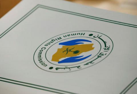 A folder with a logo of the Human Rights Commission of Saudi Arabia is pictured on a desk during the Universal Periodic Review of Saudi Arabia by the Human Rights Council at the United Nations Office in Geneva, Switzerland, November 5, 2018. PHOTO BY REUTERS/Denis Balibouse
