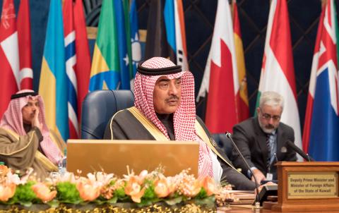 Kuwait's Minister of Foreign Affairs Sheikh Sabah al Khalid Al Sabah attends the Kuwait International Conference for Reconstruction of Iraq, in Bayan, Kuwait, February 13, 2018. PHOTO BY REUTERS/Stephanie McGehee