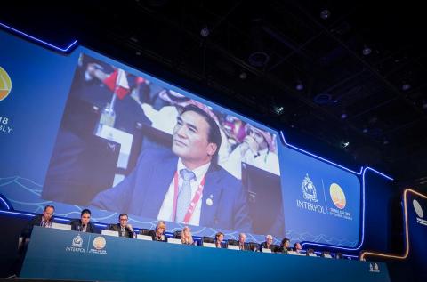 Screen shows the picture of Kim Jong-yang of South Korea, the new president of International police body Interpol during the 87th General Assembly in Dubai, UAE, November 21, 2018. PHOTO BY REUTERS/Interpol