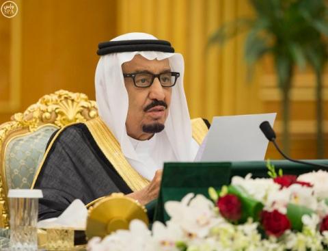 Saudi King Salman delivers a brief statement as Saudi Arabia's cabinet agrees to implement a broad reform plan known as Vision 2030 in Riyadh, April 25, 2016. PHOTO BY REUTERS/Saudi Press Agency