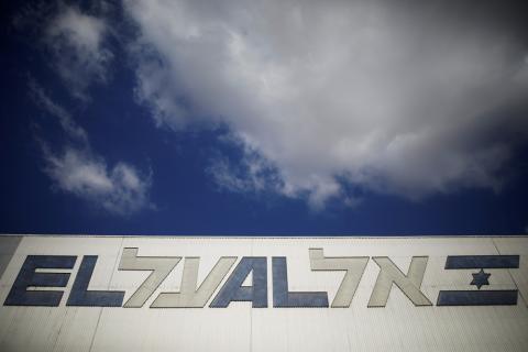 The logo of Israel's El Al Airlines is seen during a ceremony marking the arrival of the first of the airline's order of 16 Boeing 787 Dreamliner jets, at Ben Gurion International Airport, near Tel Aviv, Israel, August 23, 2017. PHOTO BY REUTERS/Amir Cohen