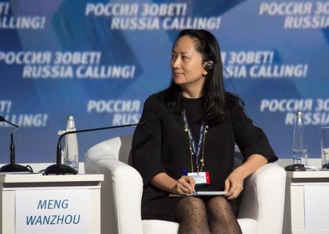 Meng Wanzhou, Executive Board Director of the Chinese technology giant Huawei, attends a session of the VTB Capital Investment Forum "Russia Calling!" in Moscow, Russia, October 2, 2014. PHOTO BY REUTERS/Alexander Bibik