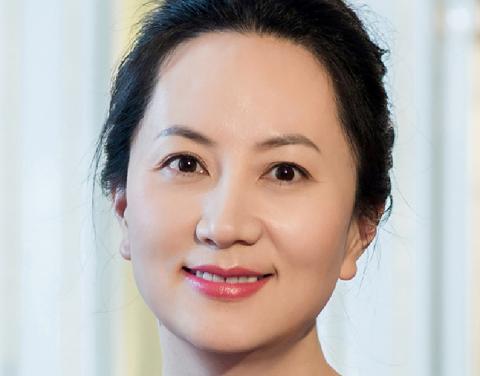 Meng Wanzhou, Huawei Technologies Co Ltd's chief financial officer (CFO), is seen in this undated handout photo obtained by Reuters, December 6, 2018. PHOTO BY REUTERS/Huawei