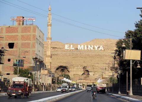 A general view of the entrance to Minya city is seen a day after a militant attack at the city in Egypt, November 3, 2018. PHOTO BY REUTERS/Mohamed Abd El Ghany