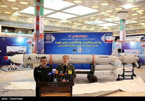 Iran's Defence Minister Amir Hatami speaks during the unveiling ceremony at an exhibition in Tehran, Iran, Faberuary 2, 2019. PHOTO BY REUTERS/Tasnim News Agency/Handout 