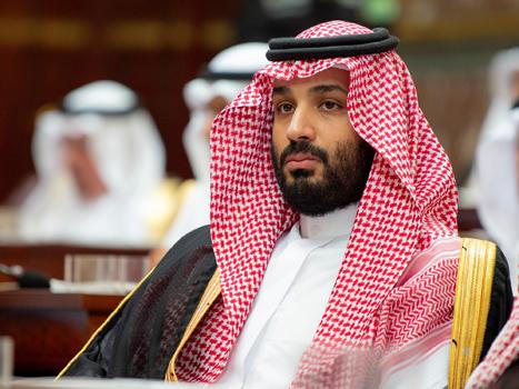 Saudi Crown Prince Mohammed bin Salman attends a session of the Shura Council in Riyadh, Saudi Arabia, November 19, 2018. PHOTO BY REUTERS/Bandar Algaloud/Courtesy of Saudi Royal Court