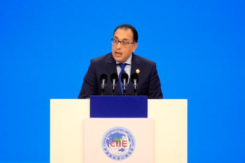 Egyptian Prime Minister Mostafa Madbouly speaks at the opening ceremony for the first China International Import Expo (CIIE) in Shanghai, China, November 5, 2018. PHOTO BY REUTERS/Aly Song
