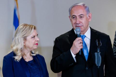 Israeli Prime Minister Benjamin Netanyahu and his wife Sara Netanyahu speak during the opening of a special exhibit on Jewish presence in Jerusalem at the United Nations Headquarters in New York City, U.S., March 8, 2018. PHOTO BY REUTERS/Brendan McDermid