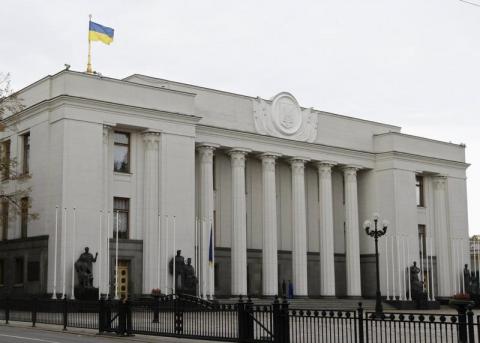 The Ukrainian parliament building is seen in Kiev