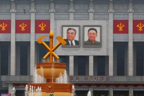 Pictures of former North Korean leaders Kim Il Sung and Kim Jong Il decorate April 25 House of Culture, the venue of Workers' Party of Korea (WPK) congress in Pyongyang, North Korea, May 6, 2016. PHOTO BY REUTERS/Damir Sagolj