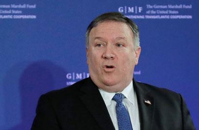 U.S. Secretary of State Mike Pompeo speaks at a conference of the German Marshall Fund of the United States on "Reforming the Rules-Based International Order", in Brussels, Belgium, December 4, 2018. PHOTO BY REUTERS/Yves Herman