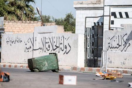 A deserted stronghold that belonged to Islamic State fighters is seen in Tel Abyad town, Raqqa governorate, June 16, 2015. PHOTO BY REUTERS/Rodi Said