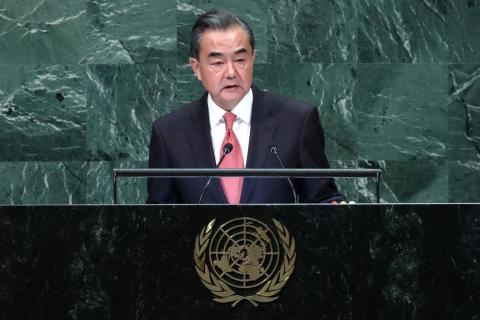 China's Foreign Minister Wang Yi addresses the United Nations General Assembly at U.N. headquarters in New York, U.S., September 28, 2018. PHOTO BY REUTERS/Carlo Allegri