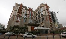 A general view shows the Equity Bank headquarters in the Upper Hill district of Kenya's capital Nairobi, March 8, 2016. PHOTO BY REUTERS/Thomas Mukoya