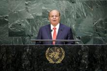 Yemen's President Abd-Rabbu Mansour Hadi speaks during the 70th session of the United Nations General Assembly at the U.N. Headquarters in New York, September 29, 2015. PHOTO BY REUTERS/Eduardo Munoz