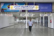 A man walks inside the empty Mitiga airport, in Tripoli, Libya, September 4, 2018. REUTERS/Hani Amara