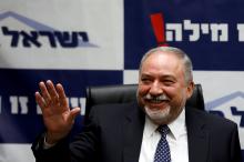 Israeli Defence Minister Avigdor Lieberman chairs the Yisrael Beitenu faction weekly meeting at the Knesset, the Israeli Parliament, in Jerusalem, March 12, 2018. PHOTO BY REUTERS/Ronen Zvulun