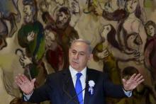 Israel's Prime Minister Benjamin Netanyahu gestures as he speaks at an event following the swearing-in ceremony of the 20th Knesset, the new Israeli parliament, in Jerusalem, March 31, 2015. PHOTO BY REUTERS/Gali Tibbon