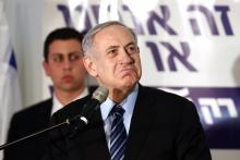 Israel's Prime Minister Benjamin Netanyahu pauses while he speaks to supporters of his Likud party as he campaigns in the West Bank Jewish settlement of Maale Adumim, near Jerusalem, February 25, 2015. PHOTO BY REUTERS/Nir Elia
