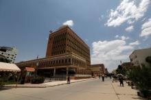 A view of the headquarters of the Central Bank of Yemen in Sanaa, August 24, 2016. PHOTO BY REUTERS/Khaled Abdullah 