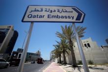 A sign indicating a route to Qatar embassy is seen in Manama, Bahrain, June 5, 2017. PHOTO BY REUTERS/Hamad I Mohammed