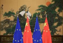 Flags of European Union and China are pictured during the China-EU summit at the Great Hall of the People in Beijing, China, July 12, 2016. PHOTO BY REUTERS/Jason Lee