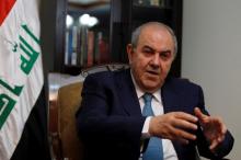 Iraq's Vice President Iyad Allawi smiles during an interview with Reuters in Baghdad, September 14, 2014. PHOTO BY REUTERS/Ahmed Saad