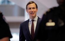 White House Senior Adviser Jared Kushner departs following his appearance before a closed session of the Senate Intelligence Committee, on Capitol Hill in Washington, U.S., July 24, 2017. PHOTO BY REUTERS/Jim Bourg