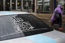 A message about Islam is pictured on the rear window of a car parked in Lewiston, Maine, June 1, 2015. PHOTO BY REUTERS/Brian Snyder