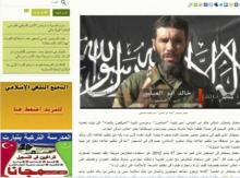 Veteran jihadist Mokhtar Belmokhtar is seen in a still image taken from Mauritanian news website Sahara Media at an unidentified location on January 20, 2013. PHOTO BY REUTERS/Sahara Media website via Reuters TV