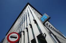 The OPEC logo is seen at OPEC's headquarters during a meeting of OPEC oil ministers in Vienna, Austria, June 5, 2015. REUTERS/Heinz-Peter Bader