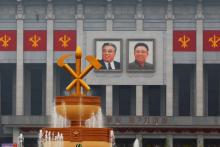 Pictures of former North Korean leaders Kim Il Sung and Kim Jong Il decorate April 25 House of Culture, the venue of Workers' Party of Korea (WPK) congress in Pyongyang, North Korea, May 6, 2016. PHOTO BY REUTERS/Damir Sagolj