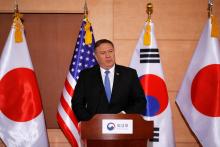 U.S. Secretary of State Mike Pompeo addresses a news conference alongside South Korean Foreign Minister Kang Kyung-wha and Japan's Foreign Minister Taro Kono at the Foreign Ministry in Seoul, South Korea, June 14, 2018. PHOTO BY REUTERS/Kim Hong-ji
