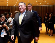 U.S. Secretary of State Mike Pompeo arrives to meet with South Korea's Foreign Minister Kang Kyung-wha on the sidelines of the ASEAN Foreign Ministers' Meeting in Singapore, August 4, 2018. PHOTO BY REUTERS/Edgar Su