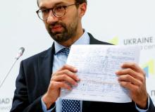 KIEV (Reuters) - A Ukrainian lawmaker on Friday divulged more details of what he said were payments made to Donald Trump's campaign chief in the U.S. presidential race by the political party of the Kremlin-backed former Ukrainian leader Viktor Yanukovich.  MP Serhiy Leshchenko said money was allocated for Trump aide Paul Manafort to finance services such as carrying out exit polls at elections, buying computers and conducting research. The largest single payment was $3.5 million.  Manafort has denied allega