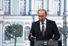 Russian President Vladimir Putin speaks during a session of the St. Petersburg International Economic Forum 2015 (SPIEF 2015) in St. Petersburg, Russia, June 19, 2015. PHOTO BY REUTERS/Grigory Dukor