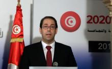 Tunisia's Prime Minister Youssef Chahed speaks during a news conference with his French counterpart Manuel Valls in Tunis, Tunisia, November 28, 2016. PHOTO BY REUTERS/Zoubeir Souissi