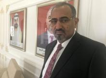 Aidaroos al-Zubaidi, leader of Yemen’s Southern Resistance, poses for a picture during Reuters interview at the headquarters of the Southern Transitional Council in Abu Dhabi, United Arab Emirates, September 19, 2018. PHOTO BY REUTERS/Aziz El Yaakoub
