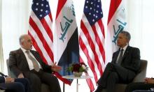 U.S. President Barack Obama (R) meets with Iraqi Prime Minister Haider al-Abadi during the Group of Seven (G7) Summit in the Bavarian town of Kruen, Germany, June 8, 2015. PHOTO BY REUTERS/Kevin Lamarque
