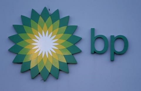 A sign outside BP's North Sea Headquarters in Aberdeen, Scotland, January 15, 2015. PHOTO BY REUTERS/Russell Cheyne