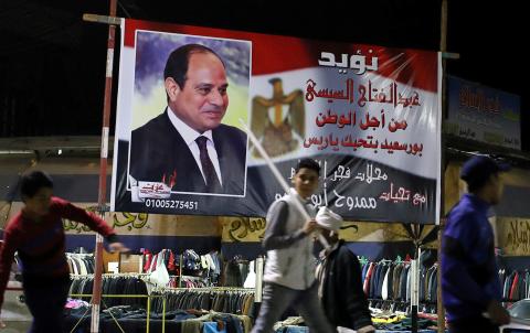 Egyptian President Abdel Fattah Al Sisi speaks with students during a follow-up on training and rehabilitation programs at the Military Academy in Cairo, Egypt, February 19, 2018. PHOTO BY REUTERS/The Egyptian Presidency